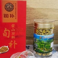 哪个牌子铁皮石斛好又正宗？五大品牌从原产地到口碑，如何选择？