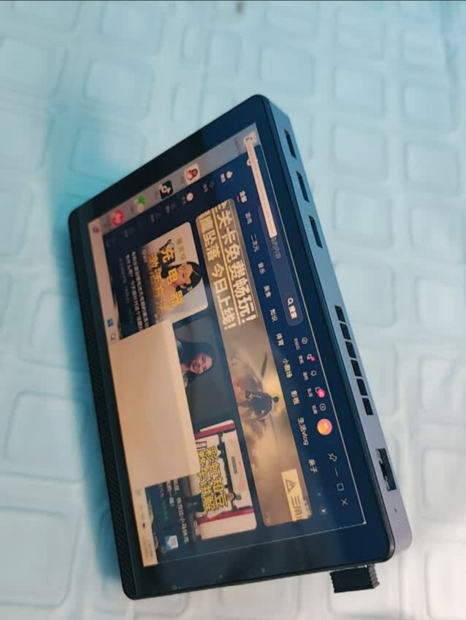 普通笔记本