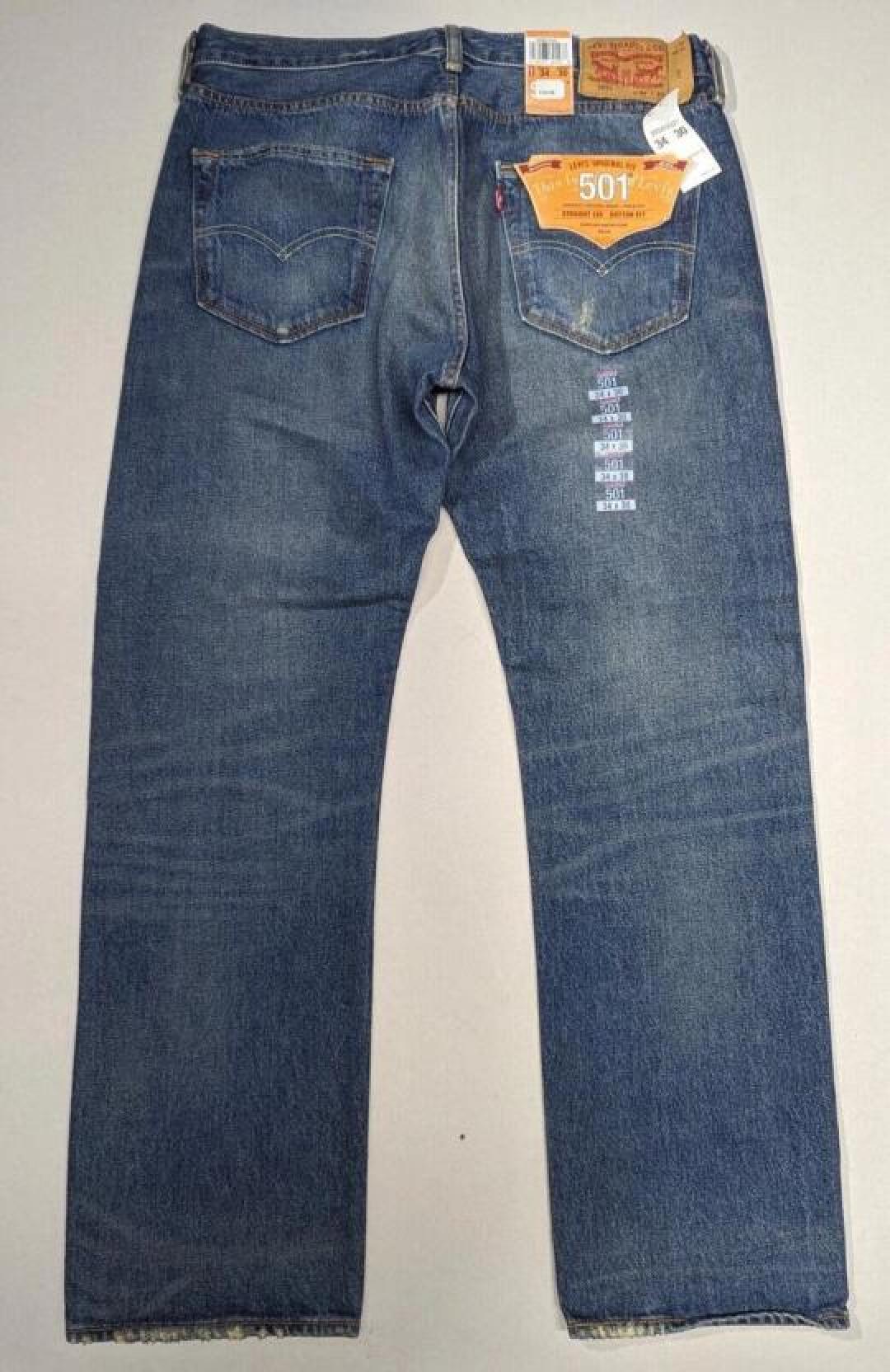 Levi's 501牛仔裤：细致保养与创意修补全攻略