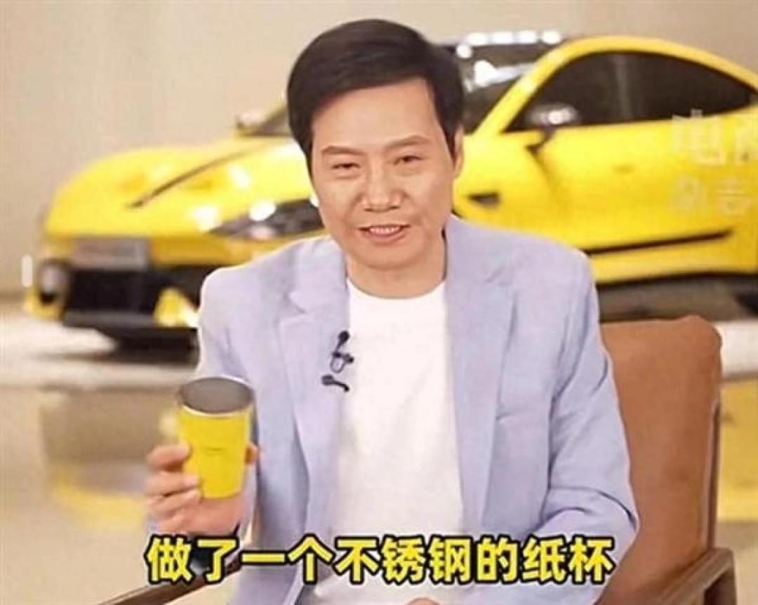 29元的环保风潮:小米闪电黄直饮杯为何俘获用户心