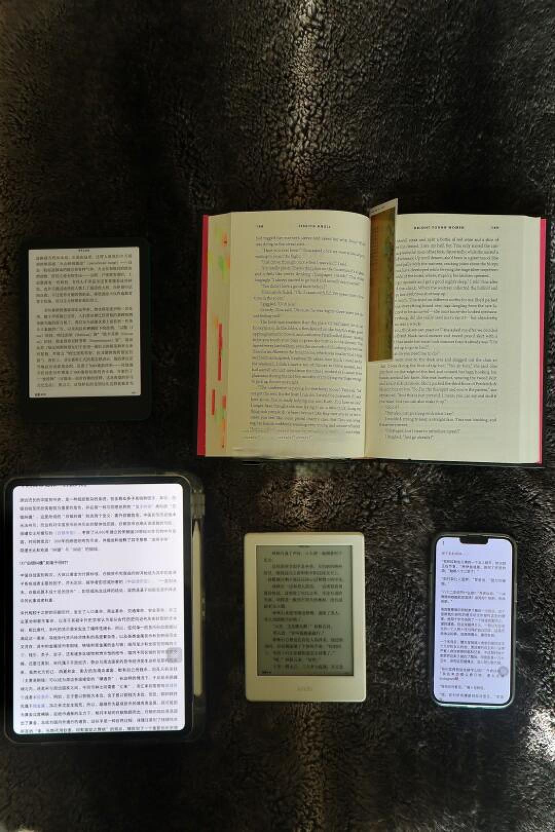 初次体验Kindle:便携、护眼与小问题的真实反馈