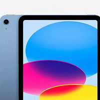 新款iPad 11正式发布 采用A16处理器 售价2999元起