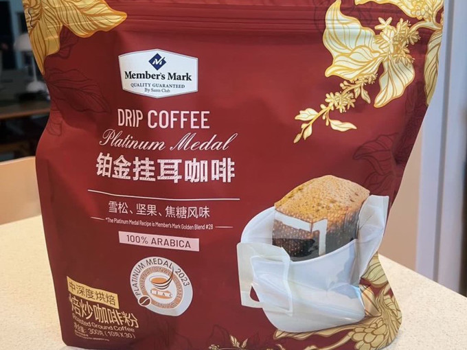 会员制仓储店挂耳咖啡