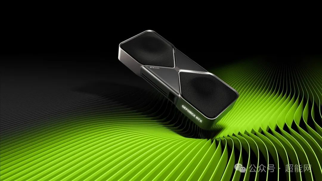 GeForce RTX 50系列计算性能问题根源:英伟达放弃对32位OpenCL和CUDA支持