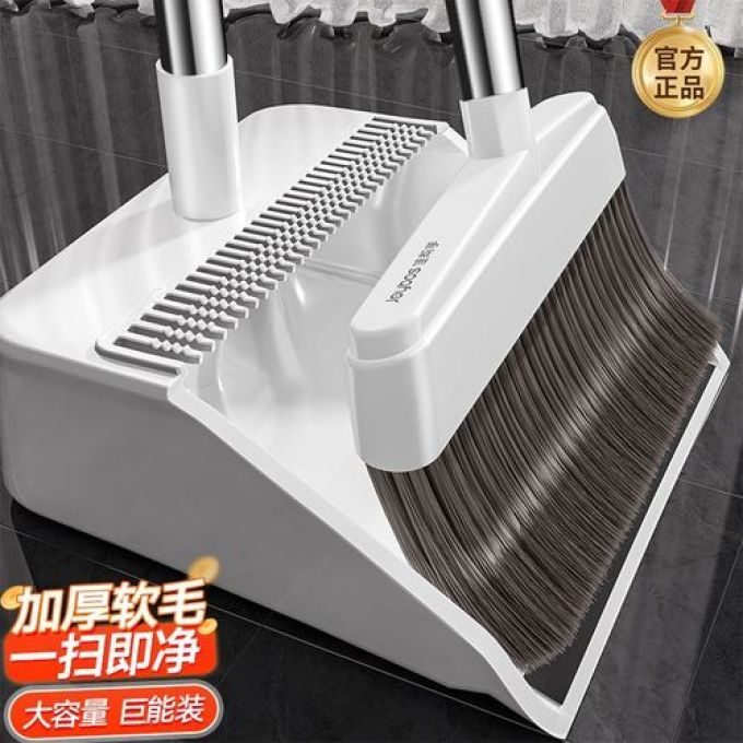 佳帮手扫把