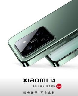 小米15 Ultra发布，我却对小米14心动了