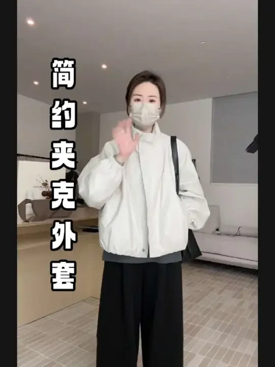 超好看的新款休闲夹克外套来了！#女夹克外套 #女士休闲夹克外套 #夹克外套短款女款 #夹克外套 #皮衣夹克外套女款