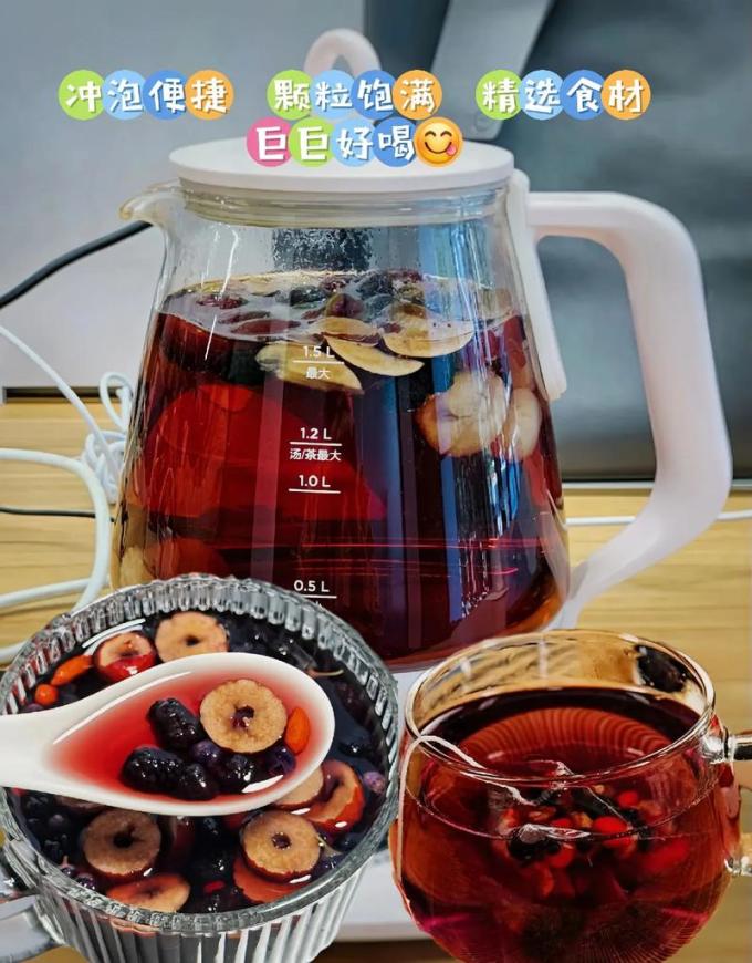 艺佰茶类