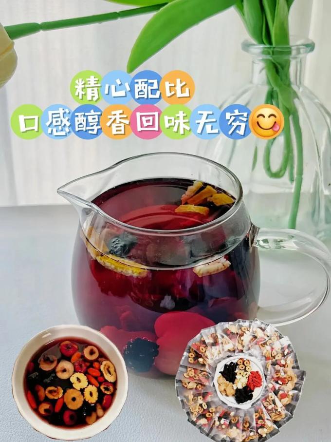艺佰茶类