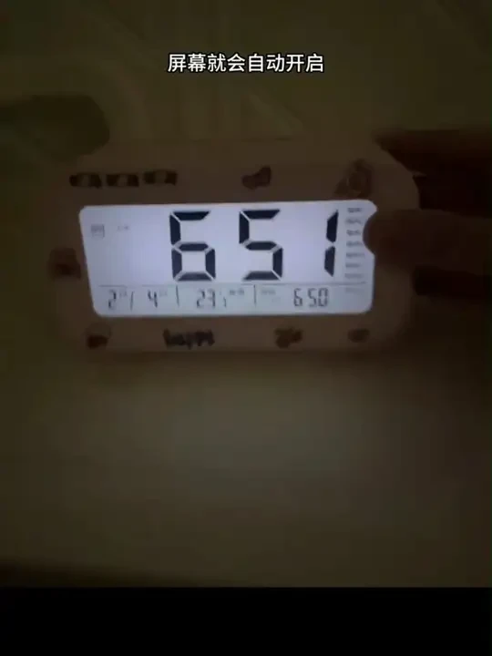 合选好物-马上开学了，准备这个多功能闹钟是真的合适！#学生闹钟推荐  #多功能闹钟  #起床神器  #智能闹钟 s
