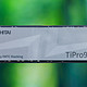  PCIe 5.0 消费级固态硬盘的性能巅峰：致态 TiPro9000 4TB 实测　