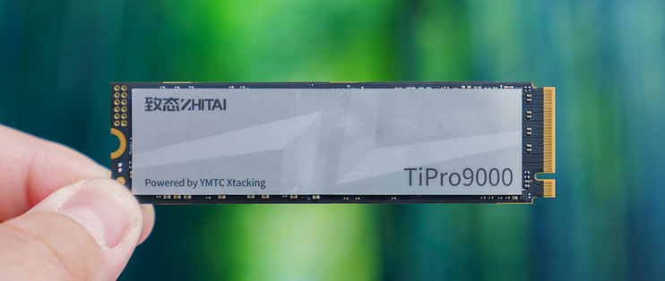 PCIe 5.0 消费级固态硬盘的性能巅峰：致态 TiPro9000 4TB 实测