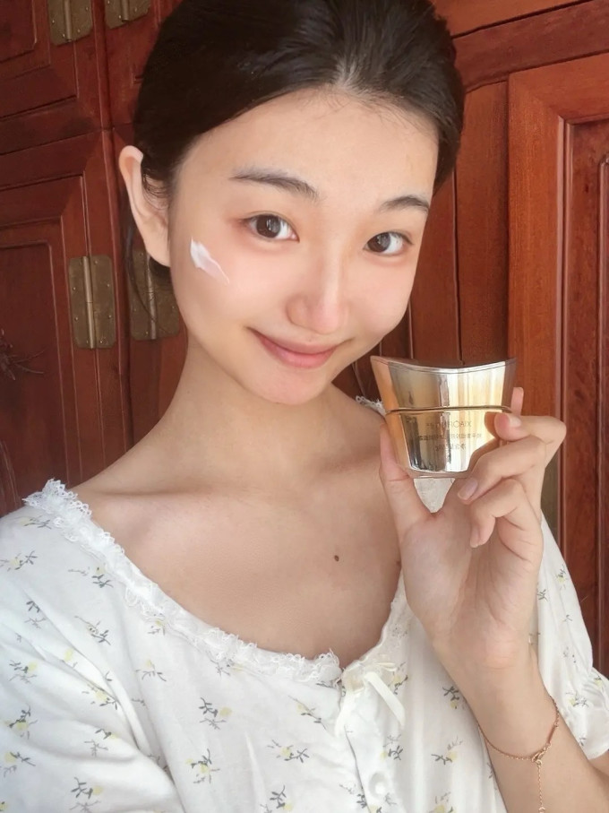 面霜