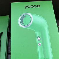 yoose有色S2高速吹风机：家用护发与速干的理想选择  