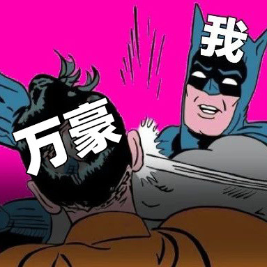 万豪新品牌无定级房晚！