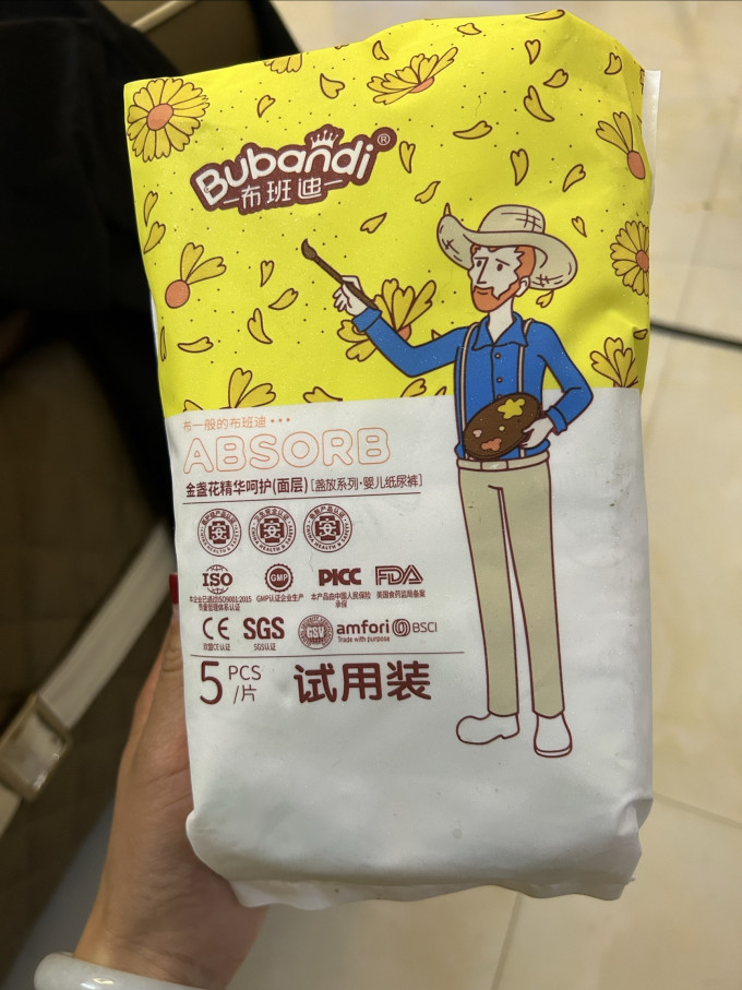 布班迪XL号纸尿裤