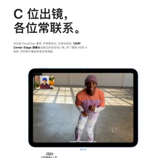 3599的iPad10很抽象，2999的新iPad 11怎么说？