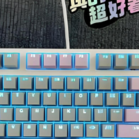 ikbc C87银轴+自定义宏键，Excel数据处理提速200%‌