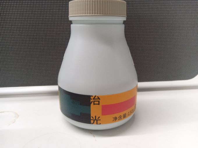 治光师咖啡豆