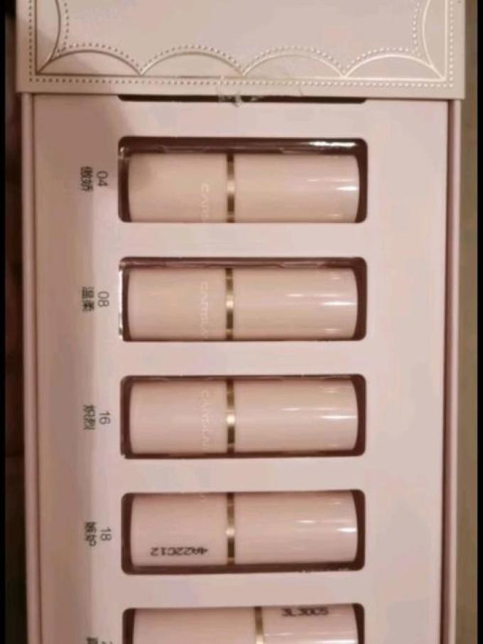 卡姿兰口红