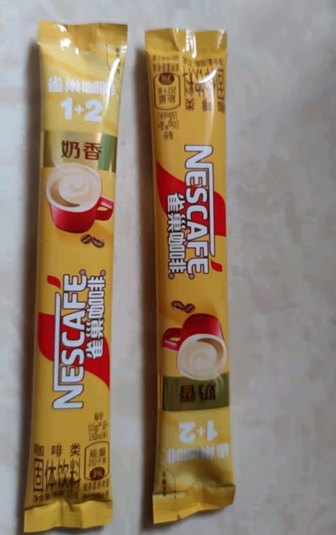 雀巢速溶咖啡