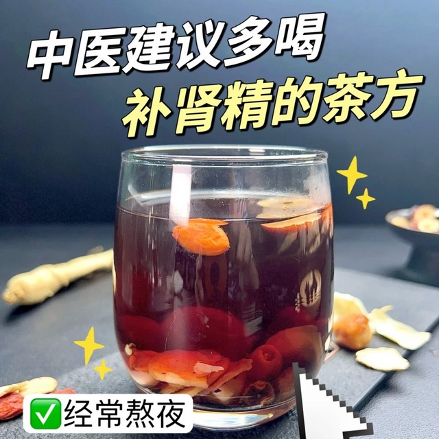 春天要多喝桑葚水，桑葚的养生搭配，能让你气色好到爆！