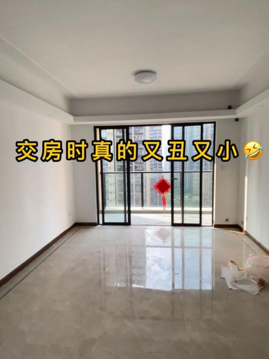 精装房交付时太丑了❗️那关我改造后什么事😅
