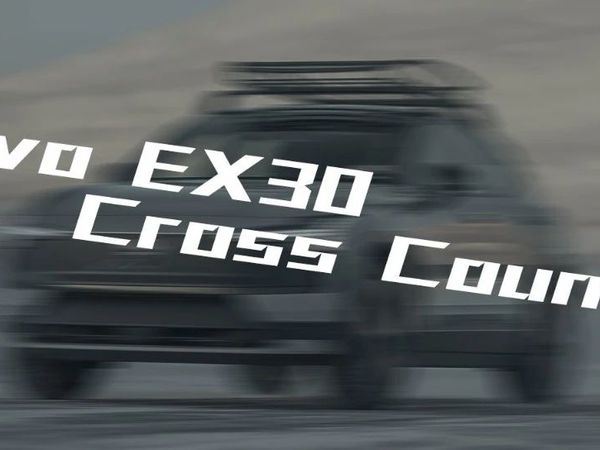 带电富豪 丨 越野套件上身，沃尔沃EX30“CC”版/Volvo EX30 Cross Country