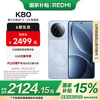 促销活动：苹果 iPad 11 平板电脑 到手仅需2536.41元？