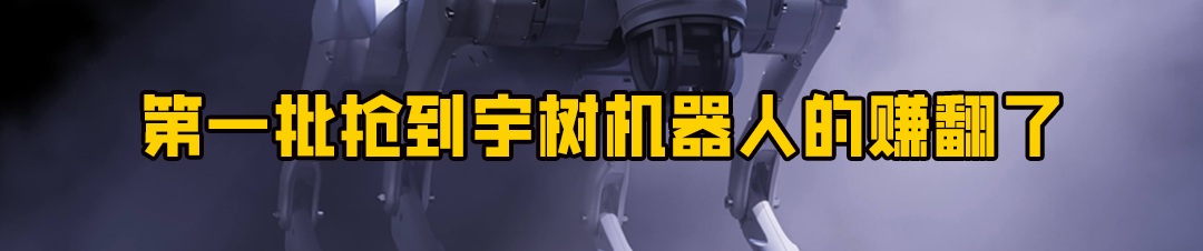 阿里“夺爱”张一鸣,万亿赛道失控了!