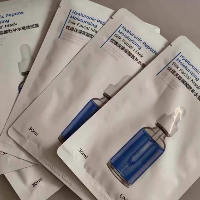 敏感肌也能用的补水神器？
