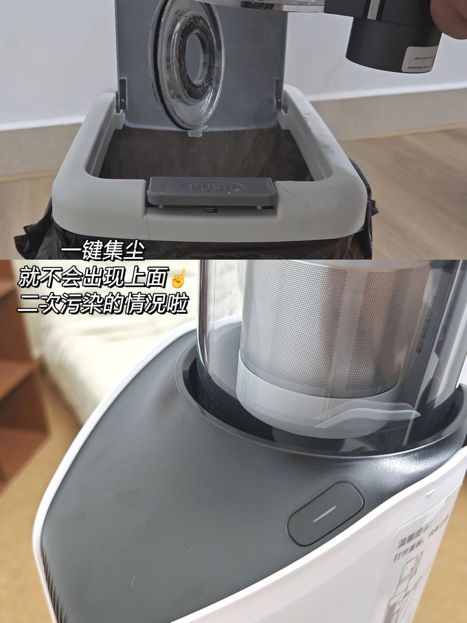 手持式吸尘器