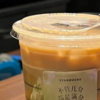 星巴克推出茉莉100系列无糖饮品，健康与美味兼顾