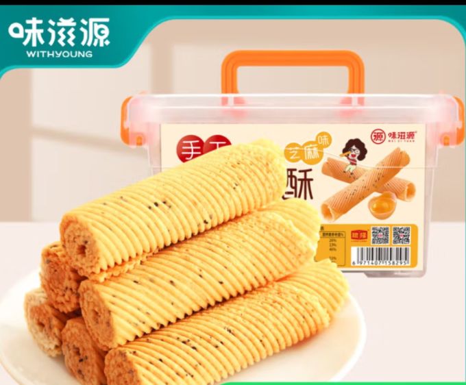 味滋源饼干糕点
