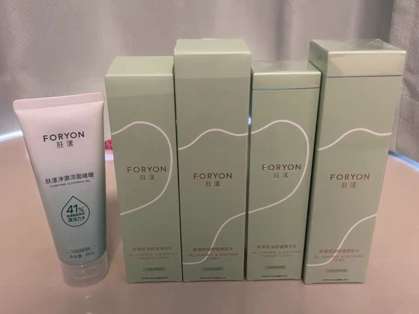 哇！肤漾爽肤水的秘密！
