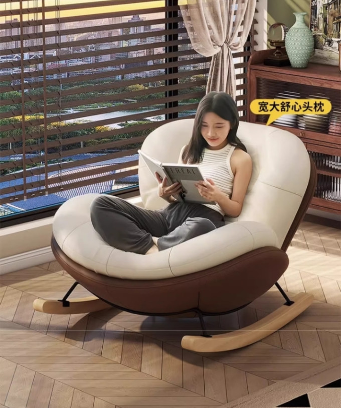 千禧华府摇椅