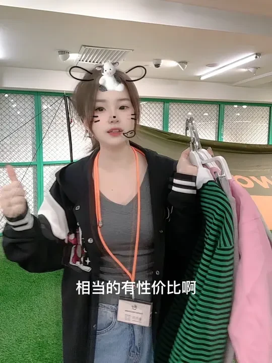 #美特斯邦威 299代1000 三楼男女专区挑选#工作vlog #等你来 #销售人员的日常