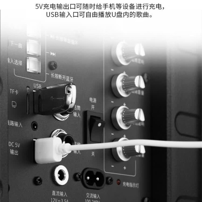 漫步者音箱