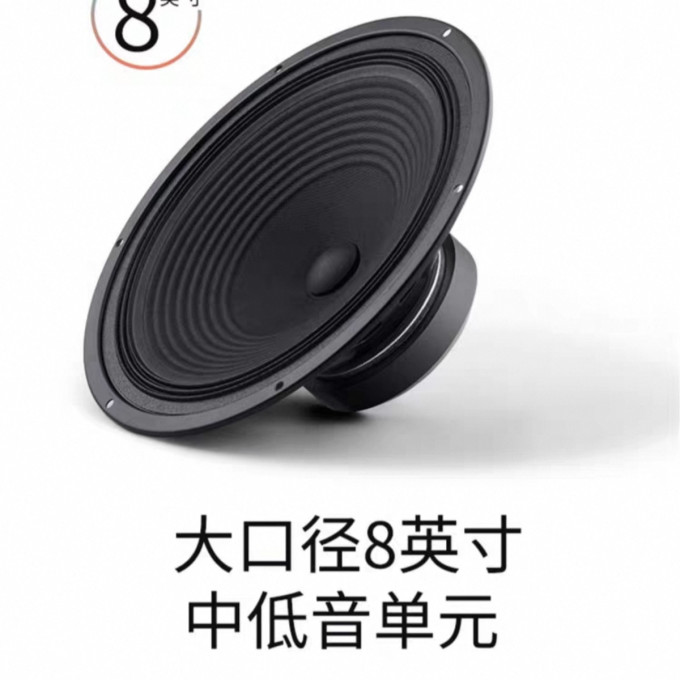 漫步者音箱