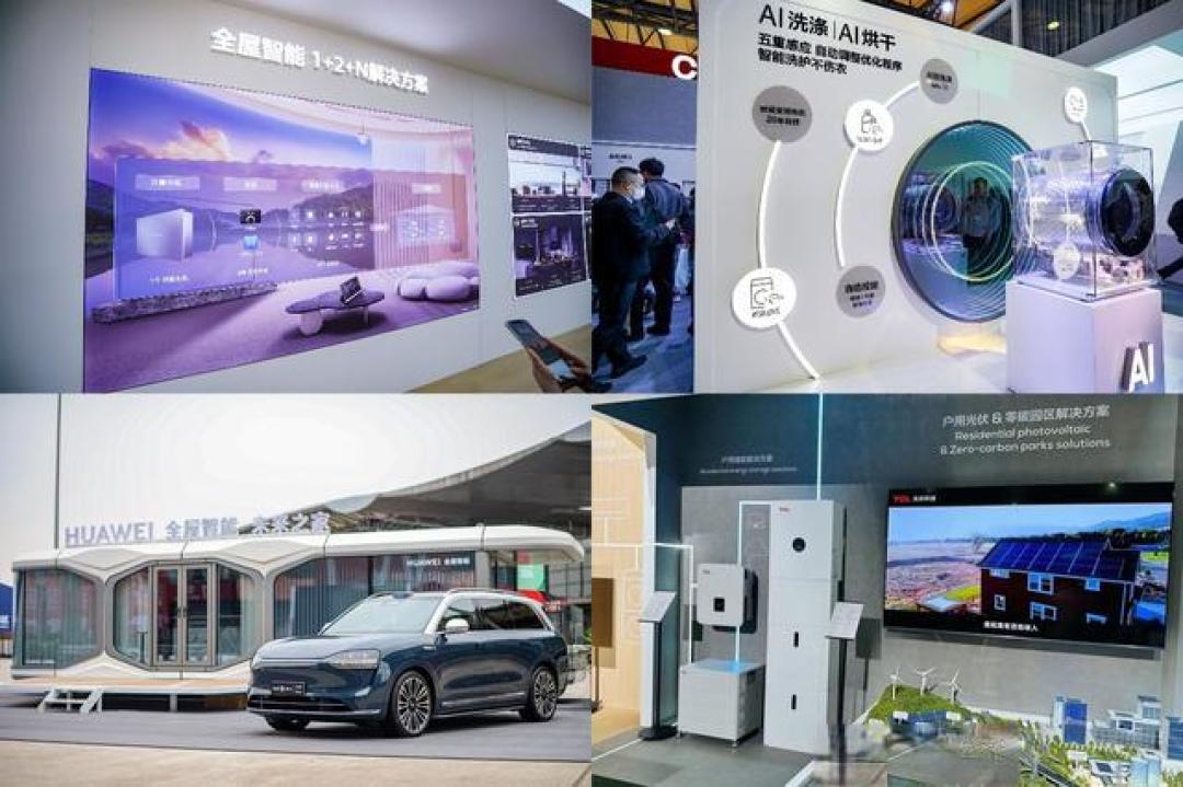 未来已来!AWE2025暖通黑科技揭秘:你的家会呼吸了?