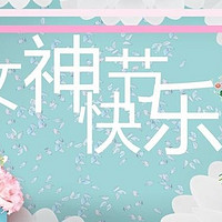 3.8女神节送母亲最适合的礼物是什么？ 从心出发，传递爱的暖意