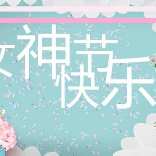 3.8女神节送母亲最适合的礼物是什么？ 从心出发，传递爱的暖意