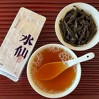 武夷山岩茶是红茶吗？有哪几种？