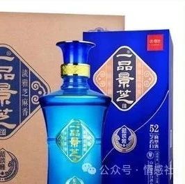 景芝蓝淡雅