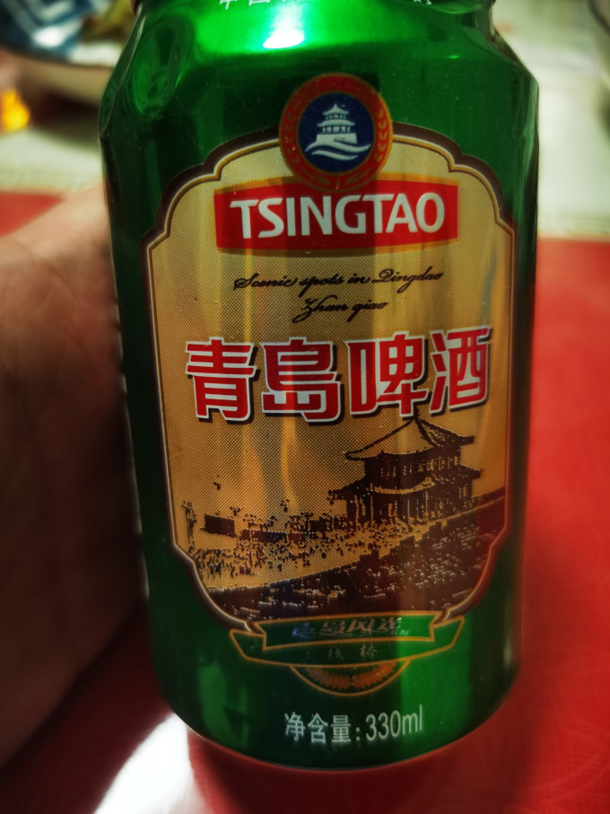青岛啤酒啤酒