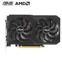 华硕Dual RX 6500XT O4G V2显卡:电竞小钢炮