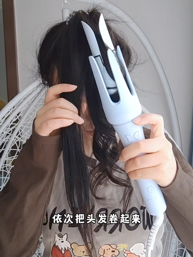 死手快学啊！发量少的懒人卷发方法
