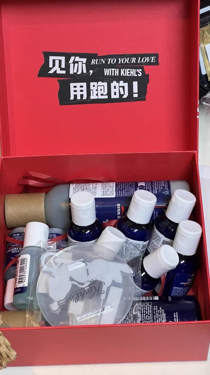 科颜氏男士套装/礼盒