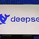 打工人如何用DeepSeek“偷懒”又高效？