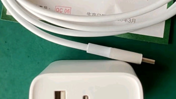 绿联苹果充电器 PD20W双口快充头套装兼容18W 通用iPhone1